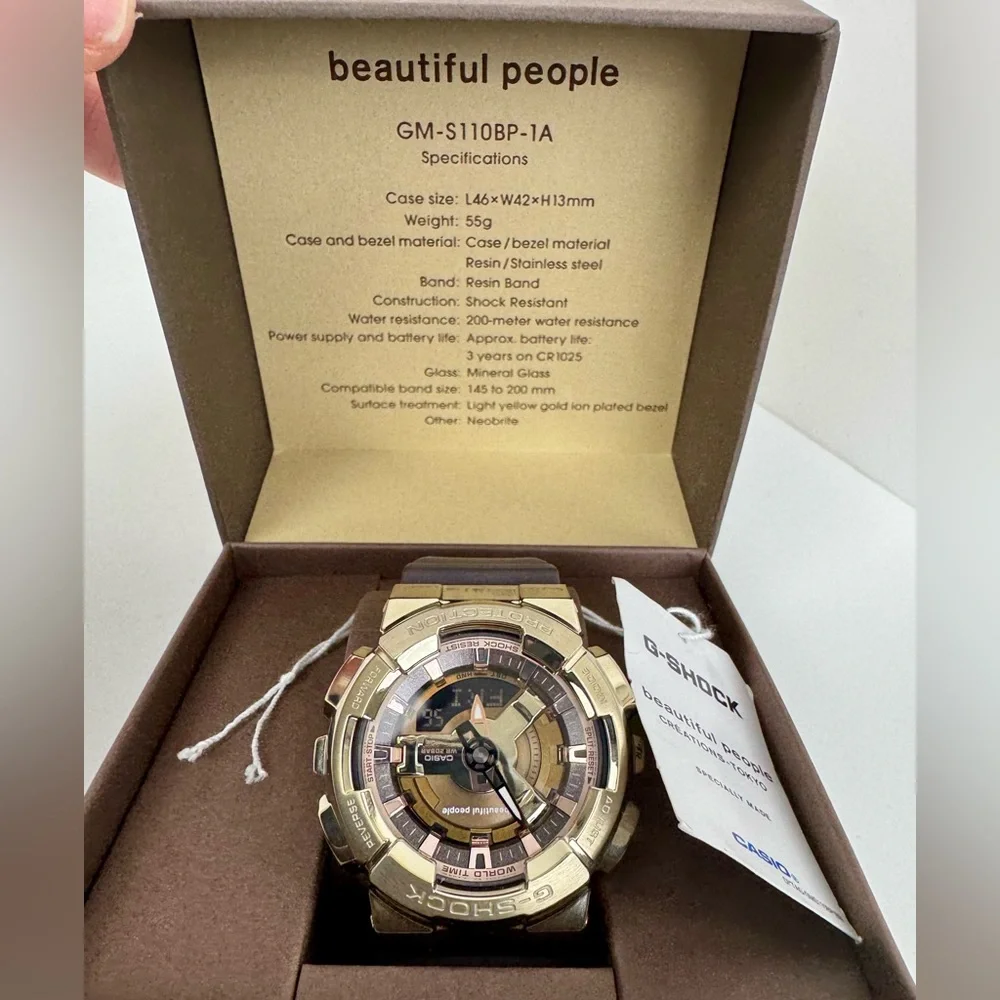 Casio G-Shock x Beautiful People GM-S110BP-5AJR Brown Analog-Digital Watch NIB